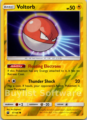 Voltorb [47/168] [Celestial Storm] Reverse Holofoil