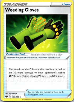 Weeding Gloves [155/198] [Chilling Reign]