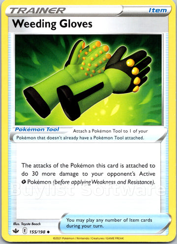 Weeding Gloves [155/198] [Chilling Reign]