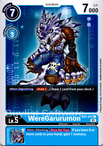 WereGarurumon [EX1-017] [Classic Collection]
