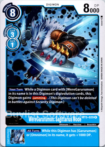 WereGarurumon: Sagittarius Mode [BT5-029] [Battle of Omni]