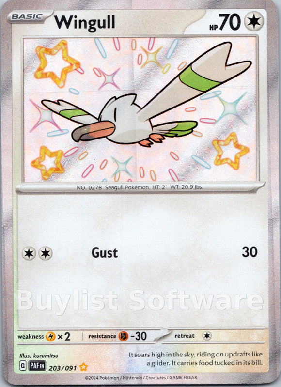 Wingull [203/091] [Paldean Fates] Holofoil