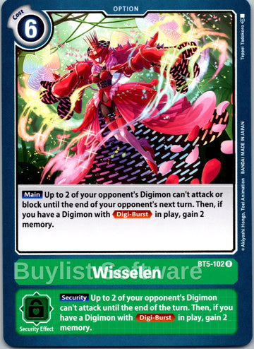 Wisselen [BT5-102] [Battle of Omni]