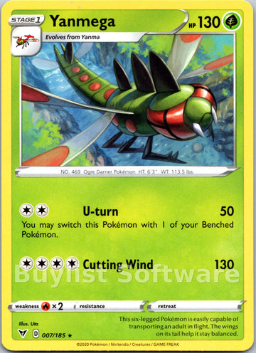 Yanmega [007/185] [Vivid Voltage]