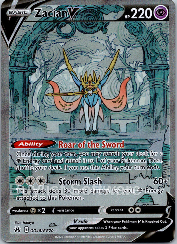 Zacian V [GG48/GG70] [ Galarian Gallery] Holofoil