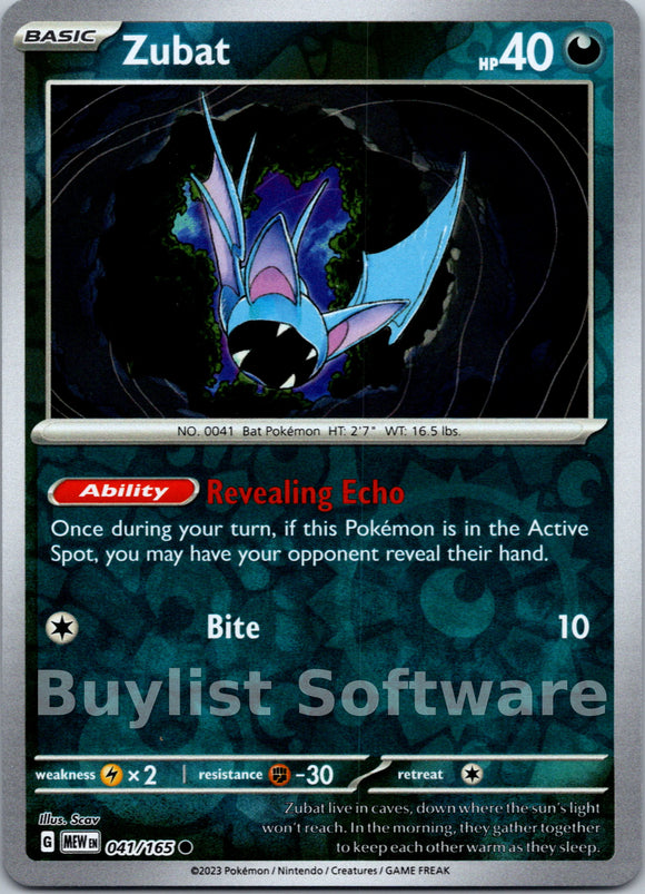 Zubat [041/165] [Scarlet & Violet 151] Reverse Holofoil