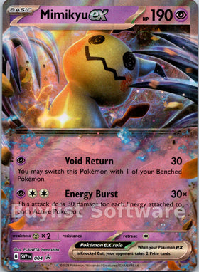 Mimikyu ex
