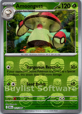 Amoonguss (Master Ball Pattern)
