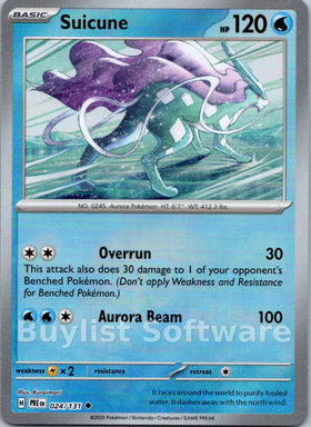 Suicune (Poke Ball Pattern)