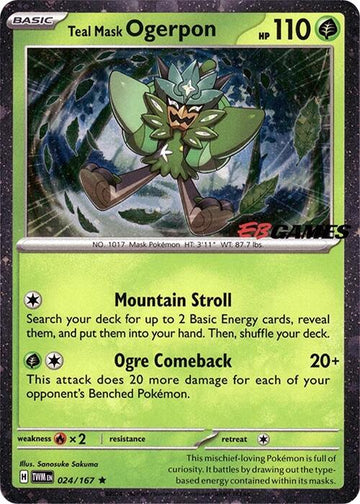 Teal Mask Ogerpon (EB Games Exclusive)