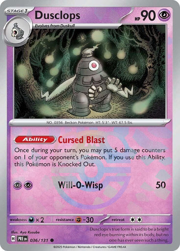 Dusclops (Master Ball Pattern)