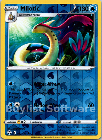 Milotic