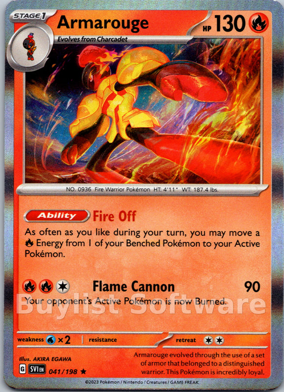 Armarouge (Line Holo)
