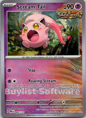 Scream Tail (Poke Ball Pattern)