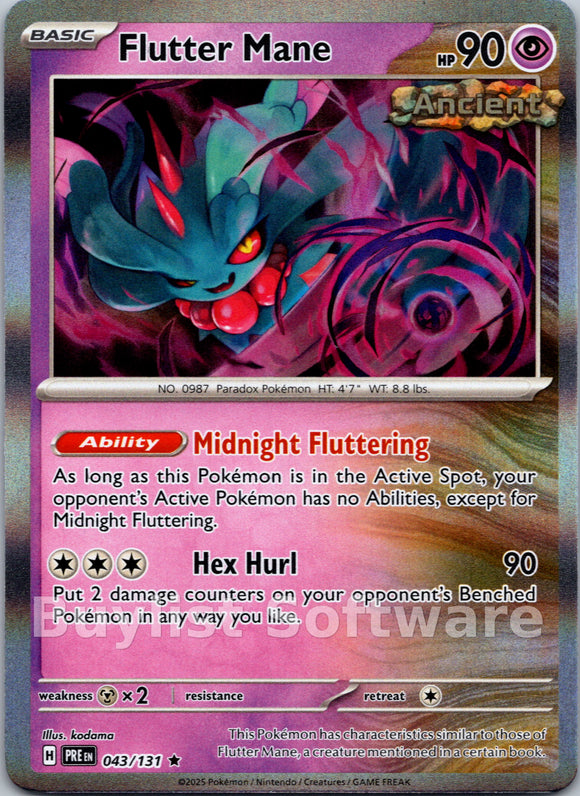 Flutter Mane (Poke Ball Pattern)