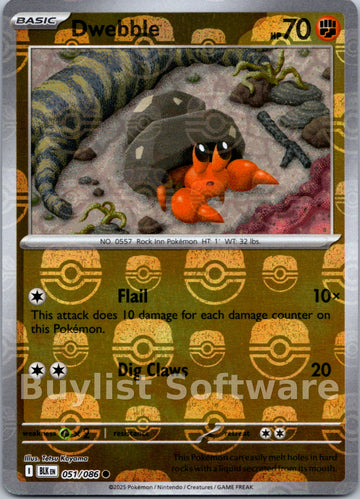 Dwebble (Master Ball Pattern)