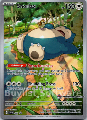 Snorlax (Pokemon Center Exclusive)