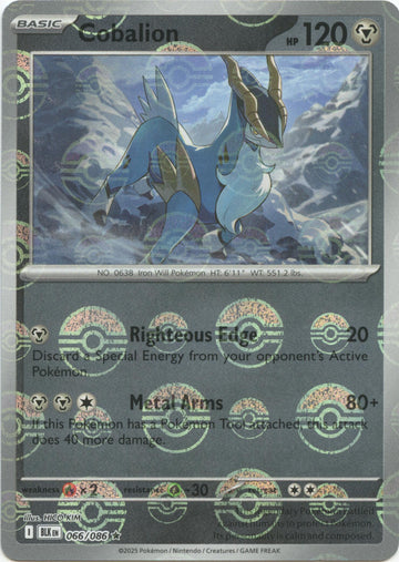 Cobalion (Poke Ball Pattern)