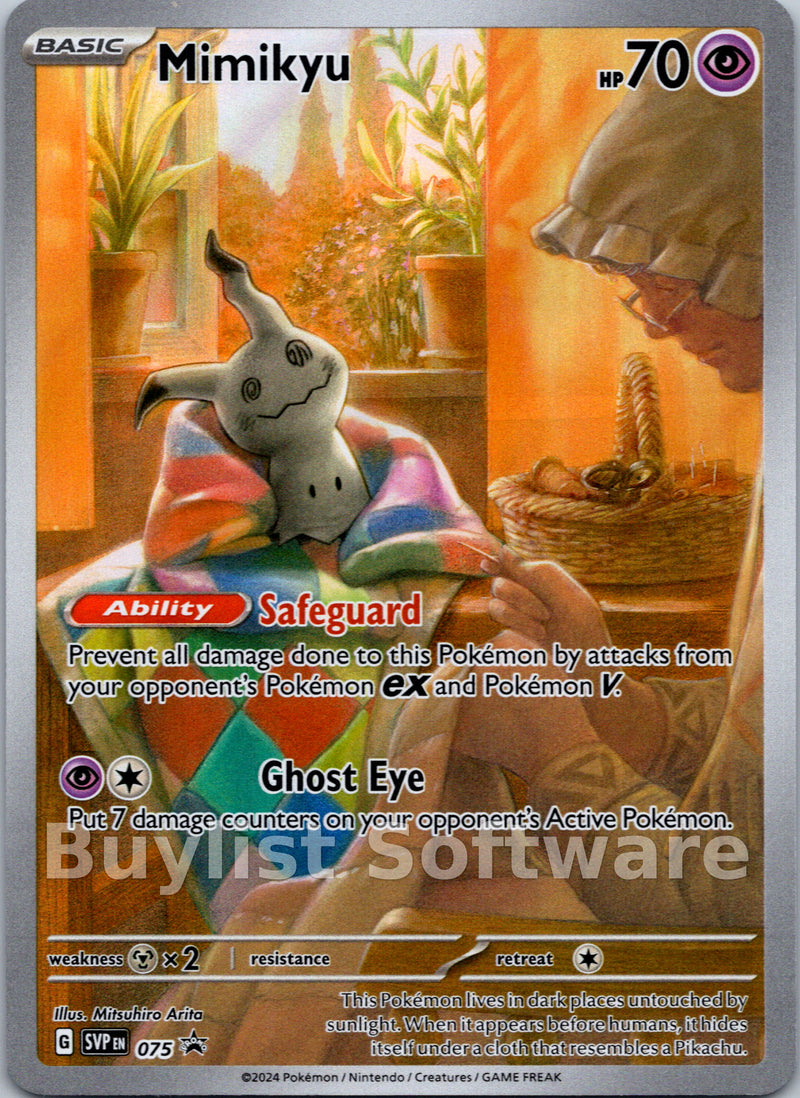 Mimikyu