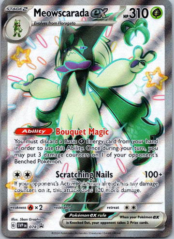 Meowscarada ex
