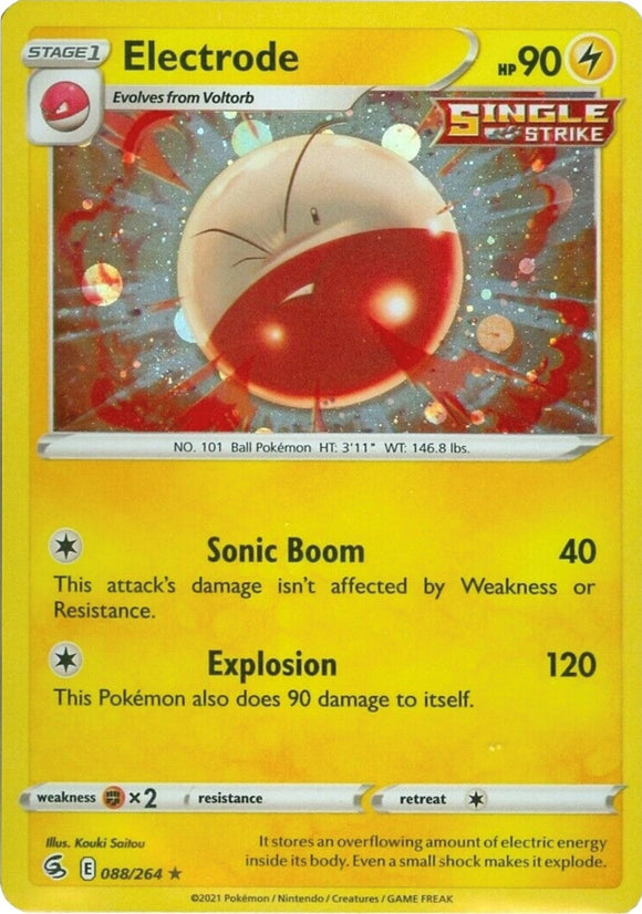 Electrode (Cosmos Holo)