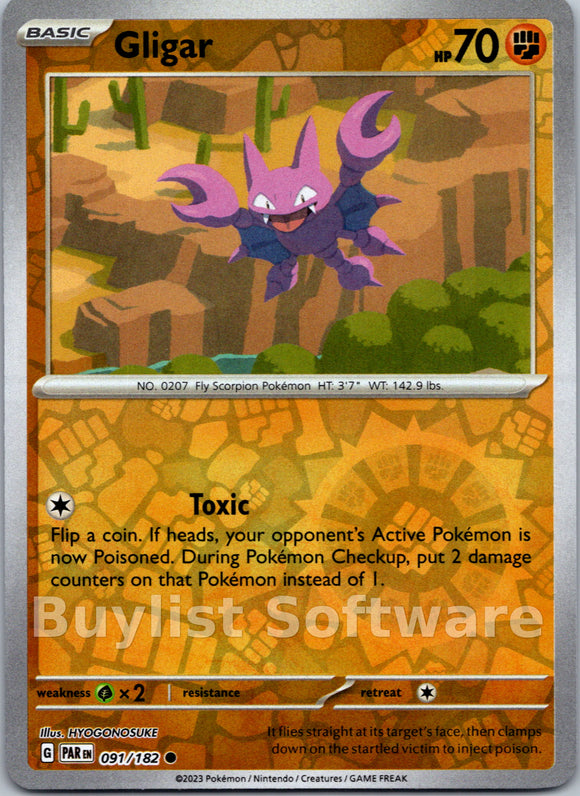 Gligar