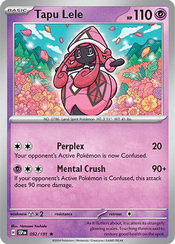 Tapu Lele