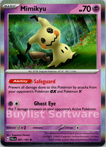 Mimikyu