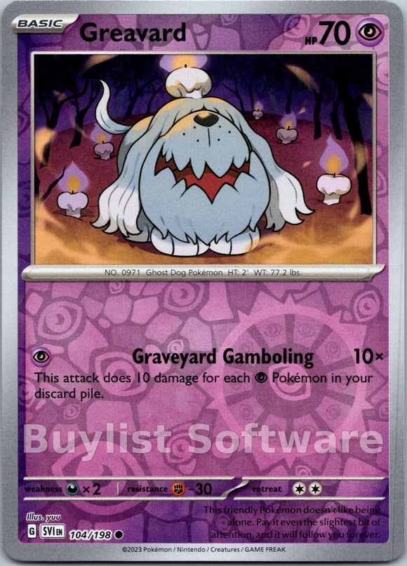 Greavard