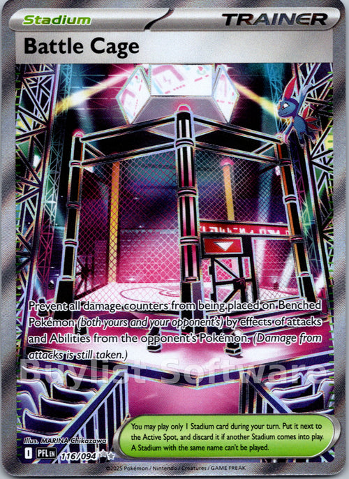 Battle Cage