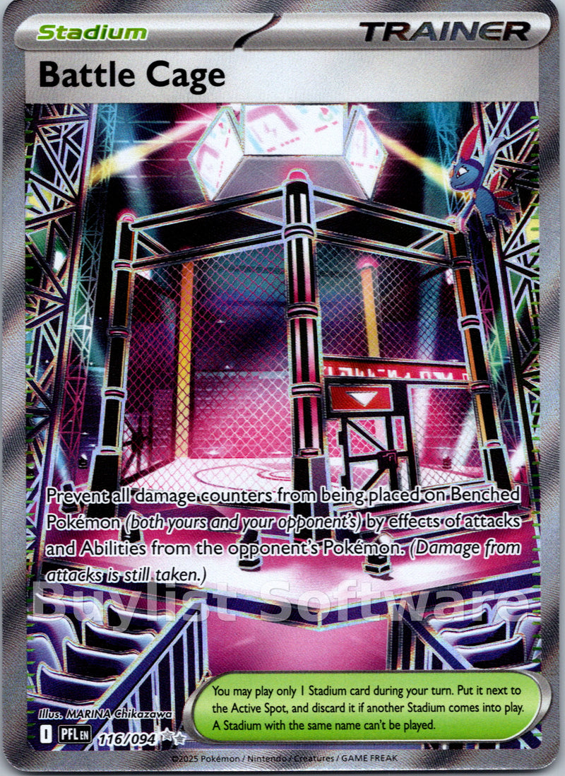 Battle Cage
