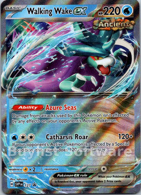 Walking Wake ex