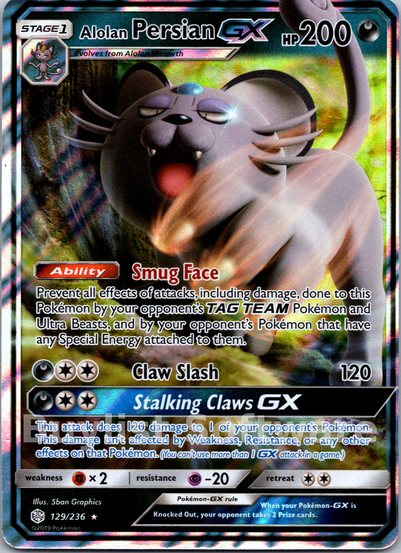 Alolan Persian GX