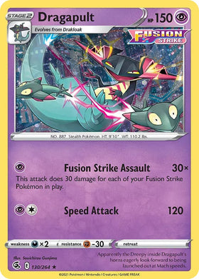 Dragapult (Cosmos Holo)