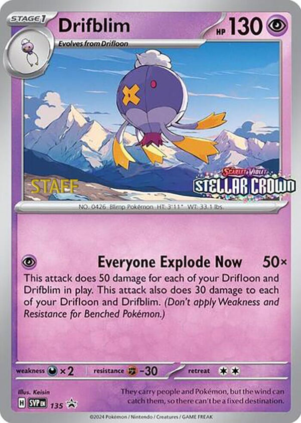 Drifblim (Staff Stamped)