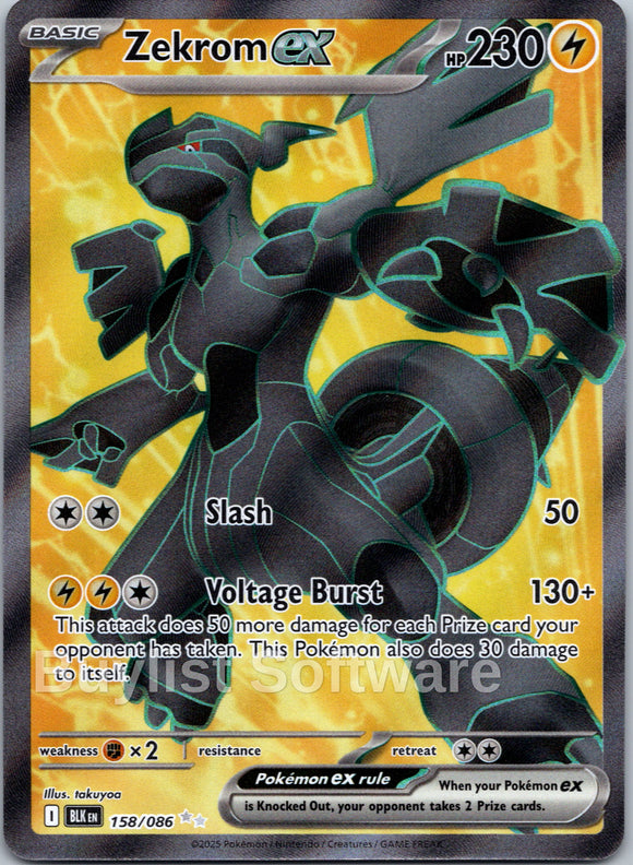 Zekrom ex