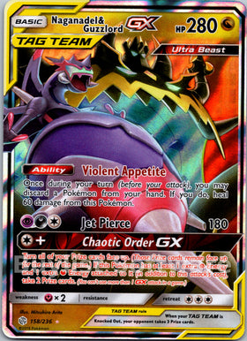 Naganadel & Guzzlord GX