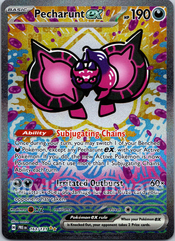 Pecharunt ex