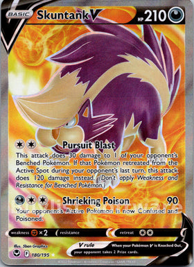Skuntank V