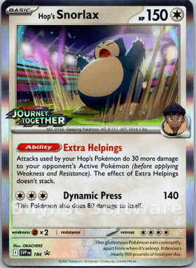 Hop's Snorlax (Scarlet & Violet Promo Cards Stamped)