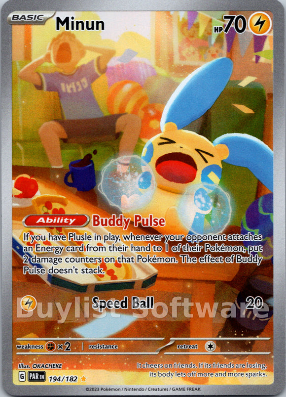 Minun