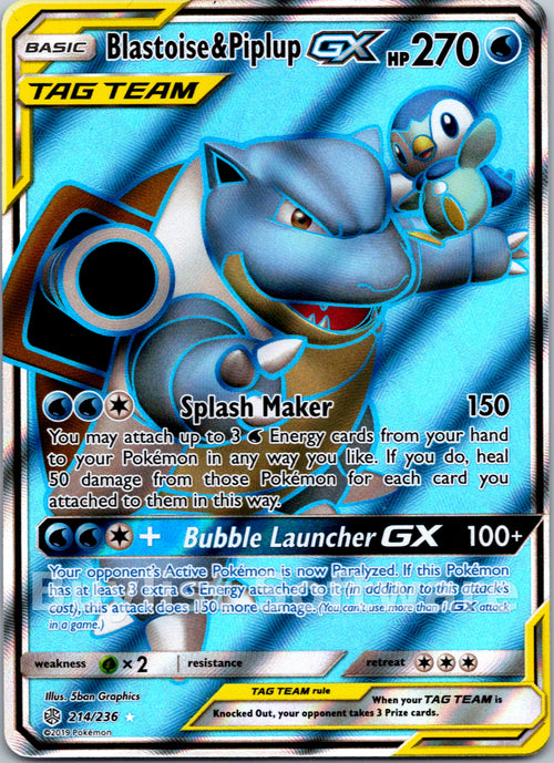 Blastoise & Piplup GX