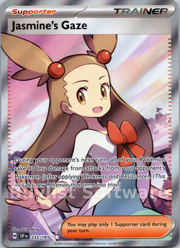Jasmine's Gaze