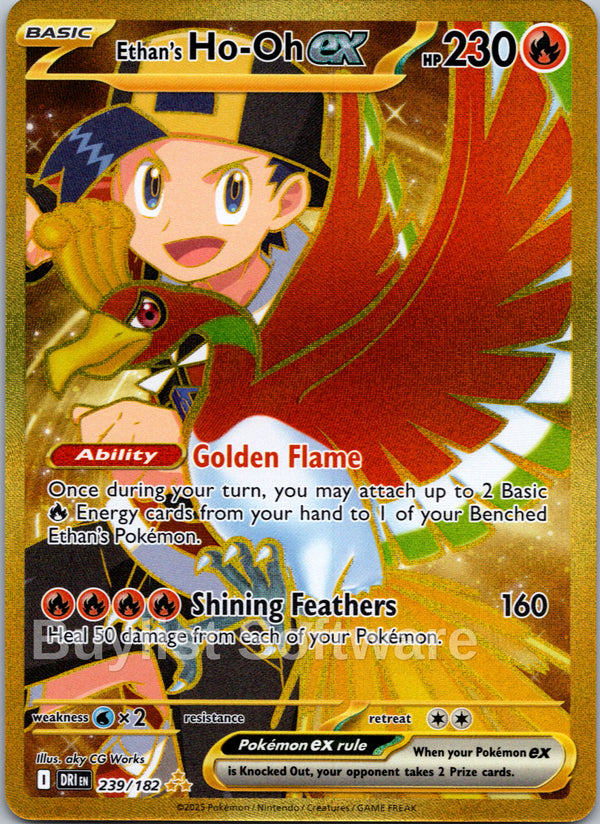 Ethan's Ho-Oh ex