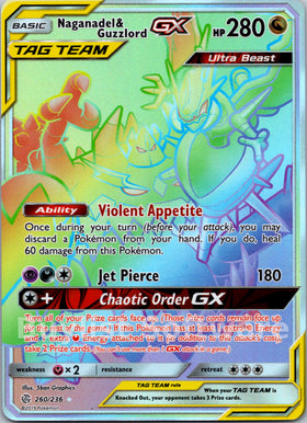 Naganadel & Guzzlord GX
