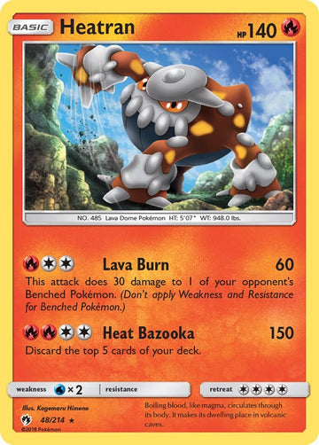 Heatran