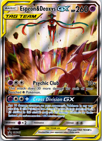 Espeon & Deoxys GX
