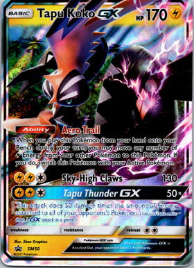Tapu Koko GX