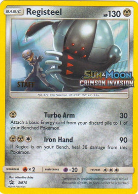 Registeel (Staff Stamped)