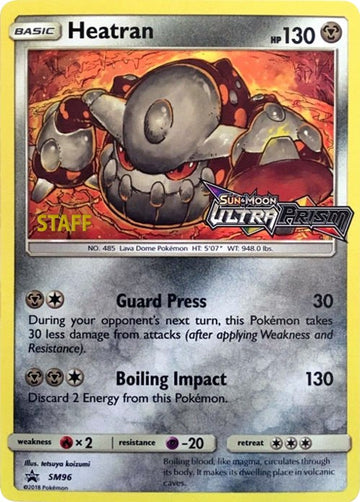 Heatran (Staff Stamped)